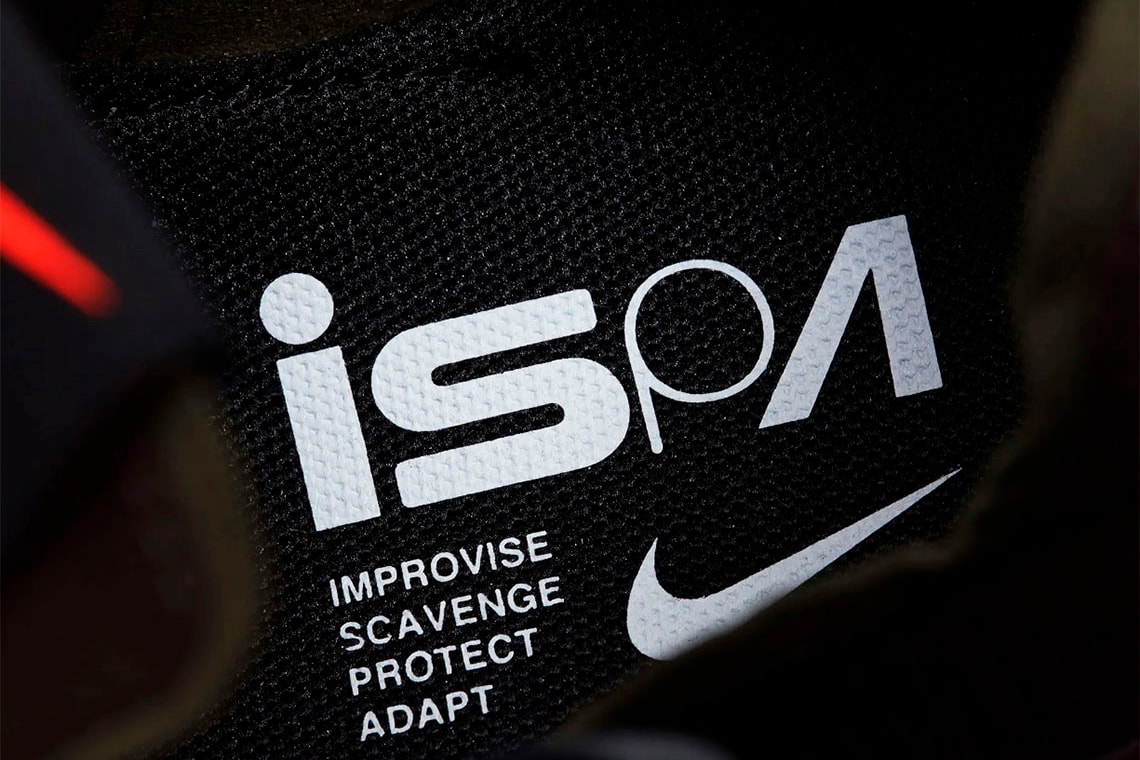 ナイキ リアクト React WR ISPA Nike React Element 87 SNKRS オンライン リアクト エレメント 