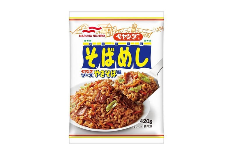 マルカ食品とマルハニチロが初のコラボ商品“ペヤングそばめし”を発売