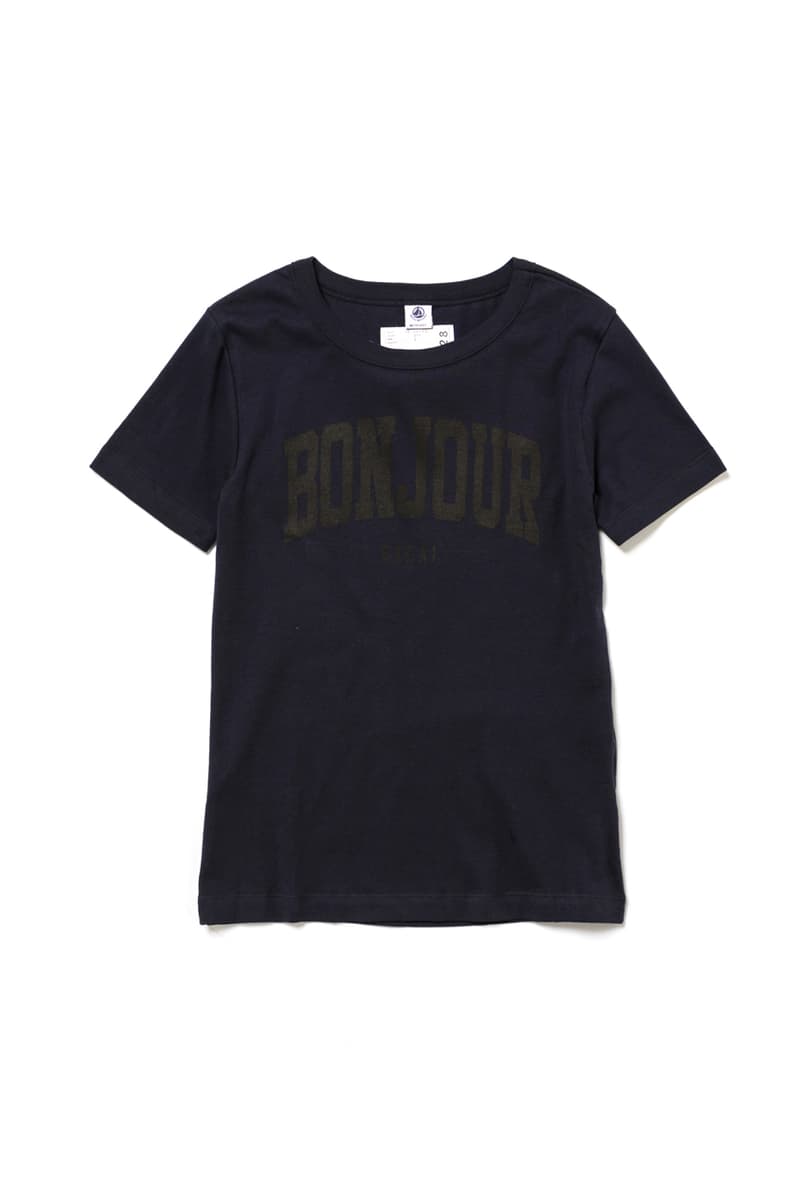 サカイ ナイキ 藤原ヒロシ sacai apc herve chapelier beats by dre casetify astier de villatte le bon marche sarah andelman just an idea paris pop up bonjour store collaborations ldv waffle daybreak sneaker drop release date info petit bateau fragment design hiroshi fujiwara