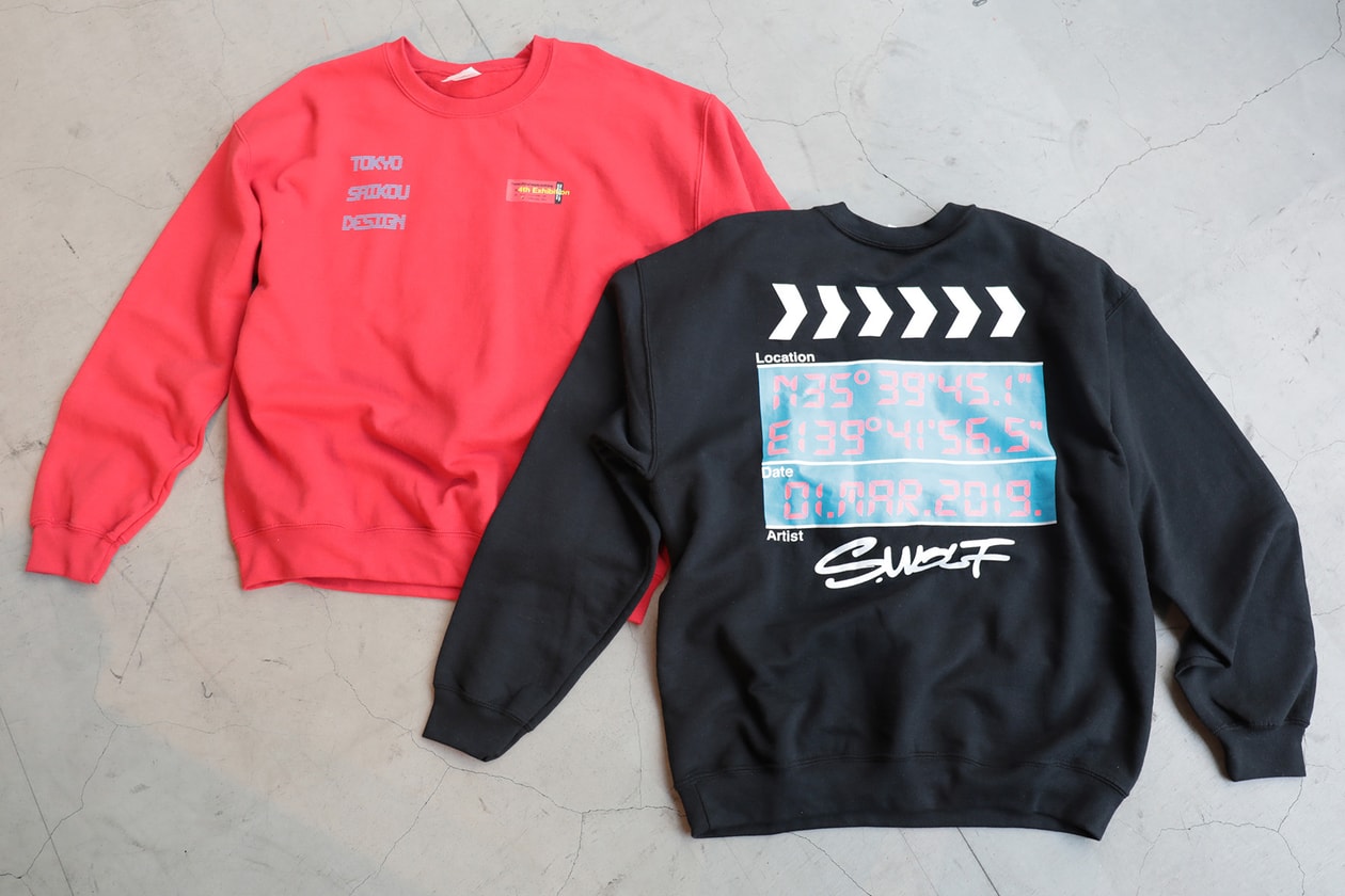 スニーカーウルフ sneakerwolf 東京さいこう計画 漢字グラフィ Kanji-Graphy アシックスタイガー ASICSTIGER オンライン GEL-KAYANO TRAINER Tシャツ スニーカー 