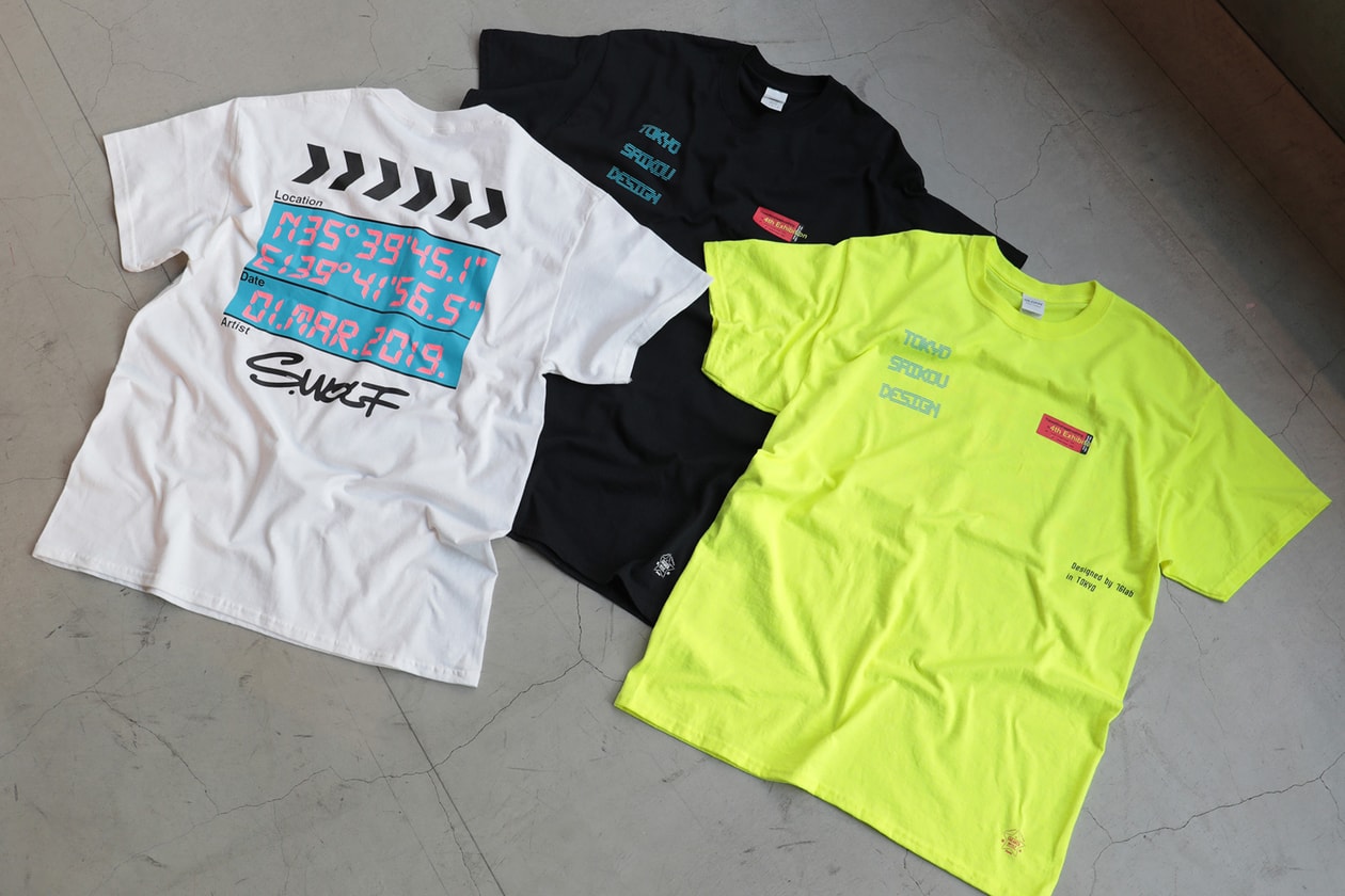 スニーカーウルフ sneakerwolf 東京さいこう計画 漢字グラフィ Kanji-Graphy アシックスタイガー ASICSTIGER オンライン GEL-KAYANO TRAINER Tシャツ スニーカー 