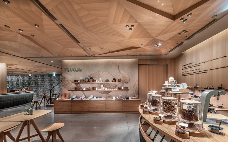 スターバックス リザーブ ロースタリー 東京 スタバ 中目黒 メニュー 予約 抽選 住所 STARBUCKS RESERVE® ROASTERY TOKYO プリンチ 豆 アリビアーモ