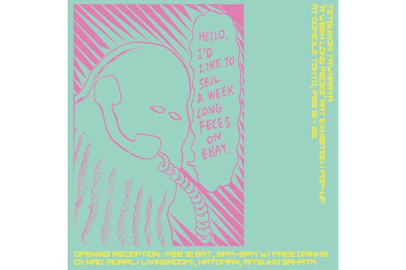 DOMICILE TOKYO ドミサイル  TETSUNORI TAWARAYA アート ポップアップ 