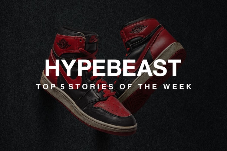 押さえておきたい今週の必読記事5選