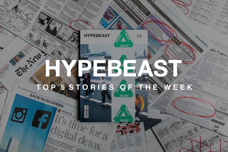 押さえておきたい今週の必読記事5選