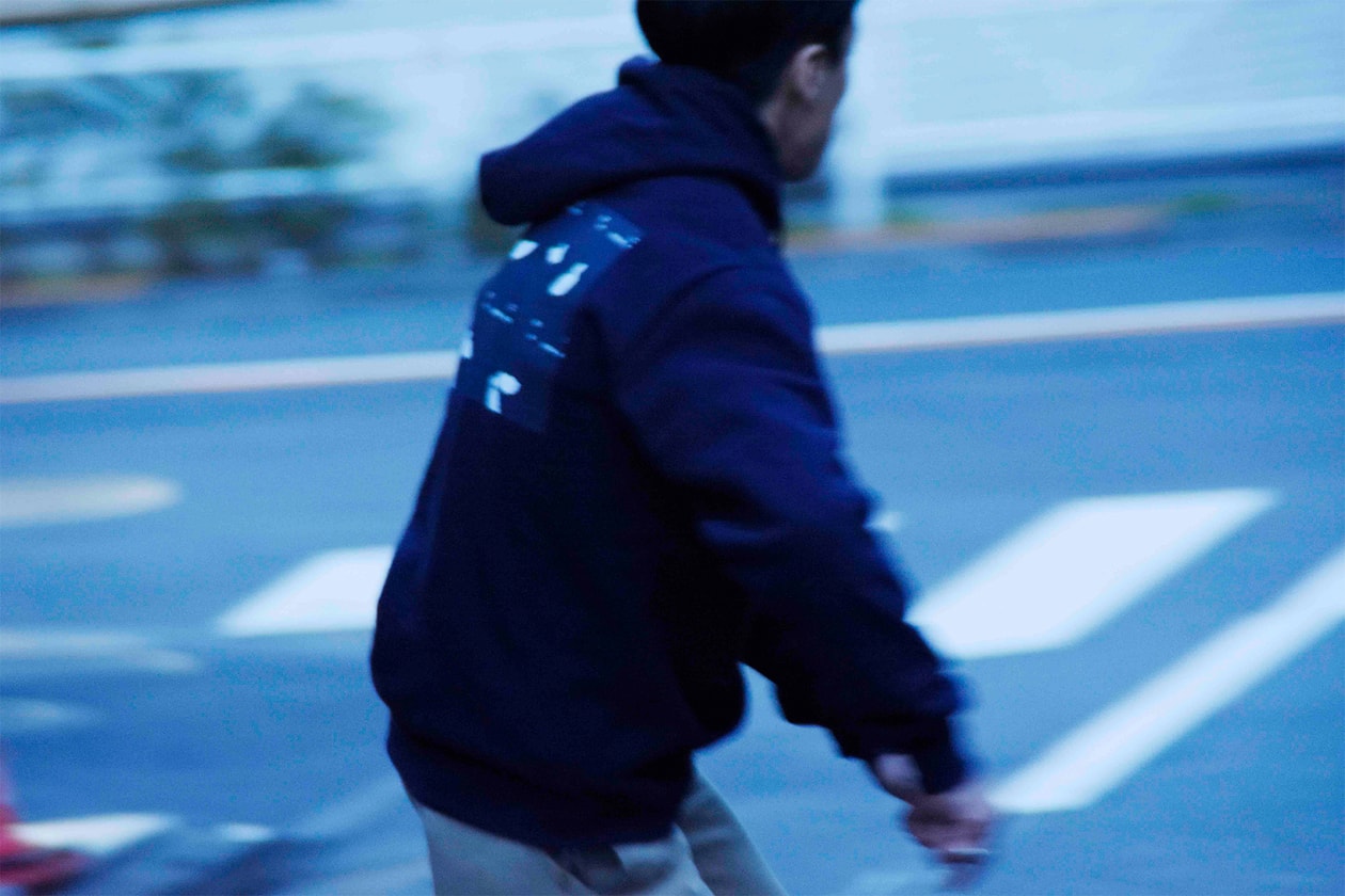 パリ パブリッシャー 1991  SALT AND PEPPER Vainl Archive ヴァイナルアーカイブ 