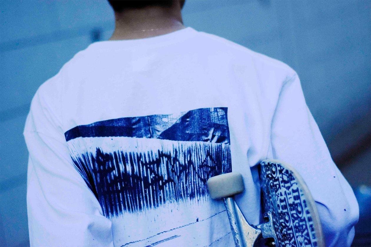 パリ パブリッシャー 1991  SALT AND PEPPER Vainl Archive ヴァイナルアーカイブ 