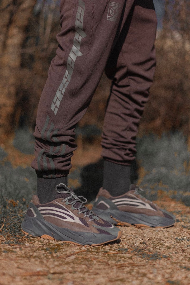イージーブースト 700 V2 YEEZY BOOST Geode 発売日 リリース オンライン 取り扱い 店舗 ストア 