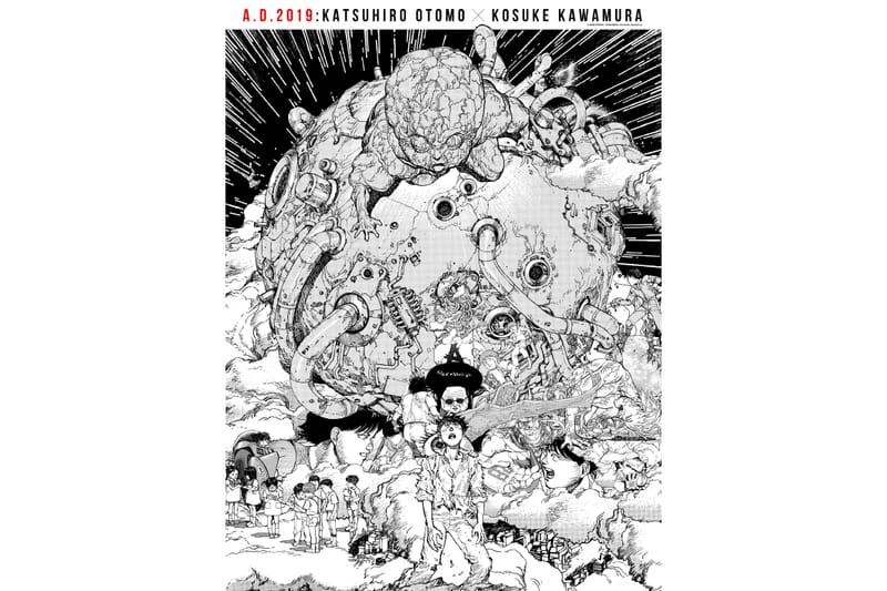 大友克洋 x 河村康輔 x 渋谷PARCO “AKIRA ART WALL” 最終回がスタート