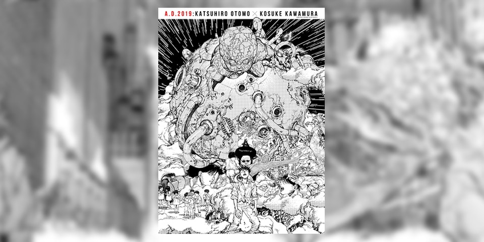 大友克洋 河村康輔 渋谷parco Akira Art Wal 最終回がスタート Hypebeast Jp