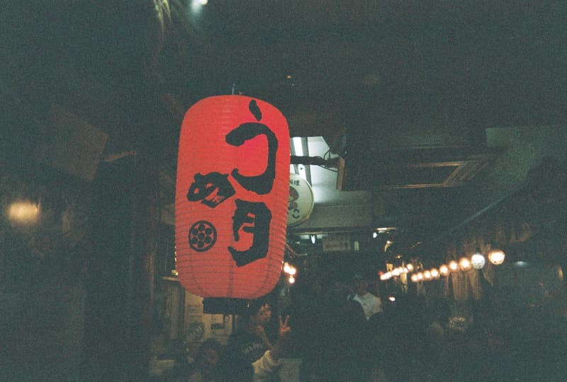 フューチャー FUTUR 写ルンです インスタントカメラ 使い捨てカメラ フィルムカメラ オンライン スウェット アパレル 東京 ナイトライフ