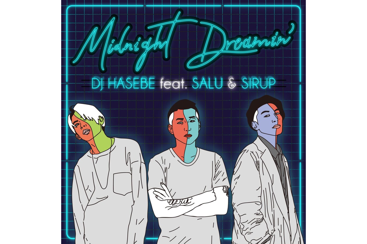 HYPEBEAST 編集部員が選ぶ注目音楽リリース 4 選 Vol.27（2019/2/25-3/3リリース分）