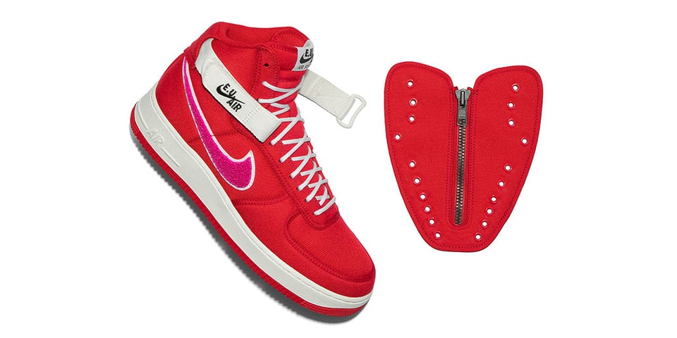 エモーショナリー アンアベイラブル x ナイキ コラボAF1の情報が解禁  