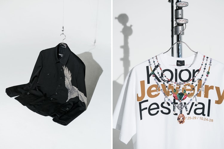 伊勢丹新宿店メンズ館より過去の名品をリバイバルさせた豪華復刻アイテム群が登場