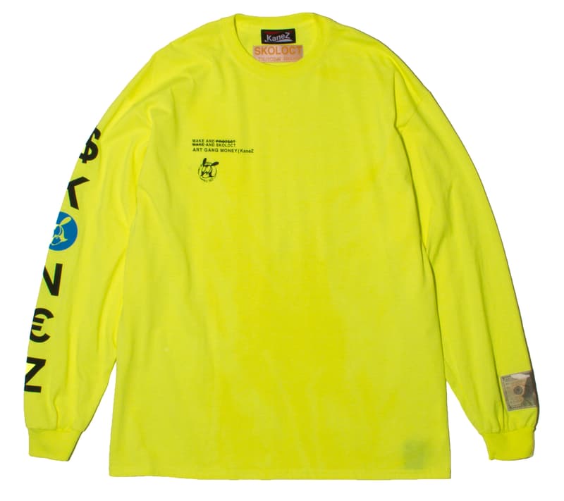 ケインズ スコロクト LHP KaneZ SKOLOCT Tシャツ キャップ オンライン 原宿 渋谷 名古屋 