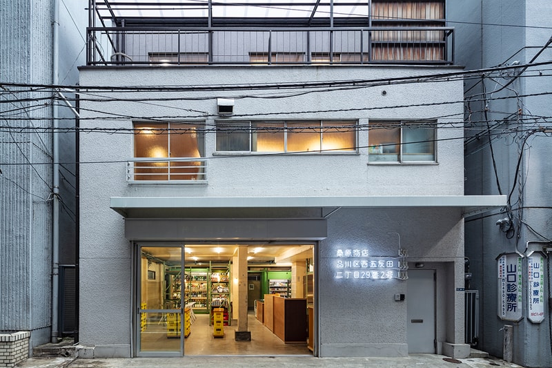 桑原商店 五反田 居酒屋 食べログ retty ぐるなび 角打ち スキーマ建築計画 デザイン 