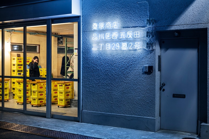 桑原商店 五反田 居酒屋 食べログ retty ぐるなび 角打ち スキーマ建築計画 デザイン 