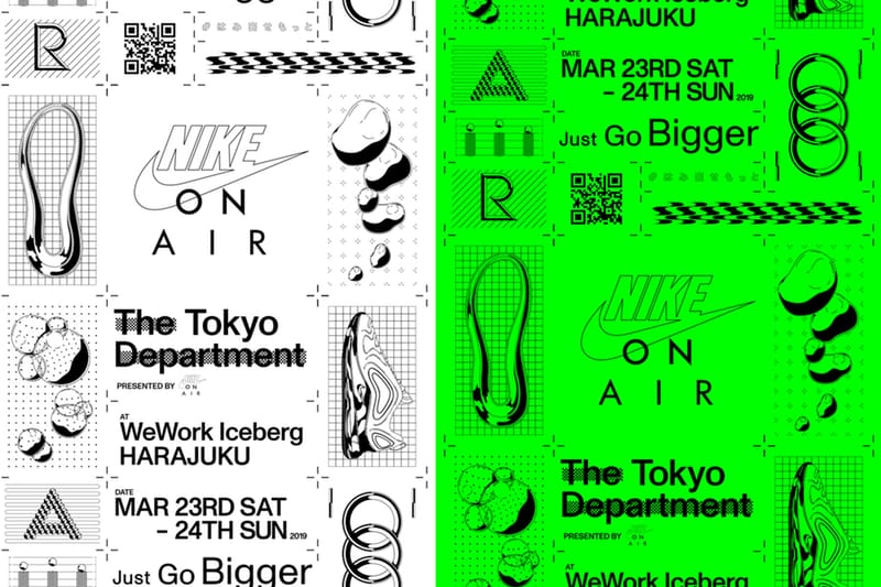 Nike が KID FRESINO や今田美桜らを招いたワークショップイベント “THE TOKYO DEPARTMENT” を開催