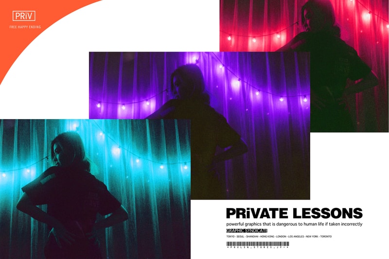  PRiVATE LESSONS 新作 アイテム ストリート  Tシャツ ロンT プライベート レッスンズ