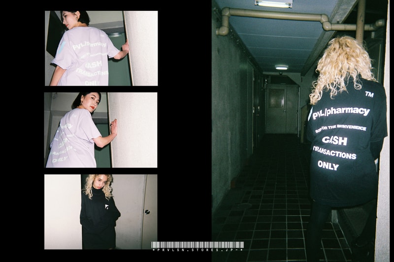  PRiVATE LESSONS 新作 アイテム ストリート  Tシャツ ロンT プライベート レッスンズ