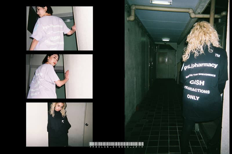 PRiVATE LESSONS 新作 アイテム ストリート Tシャツ ロンT プライベート レッスンズ