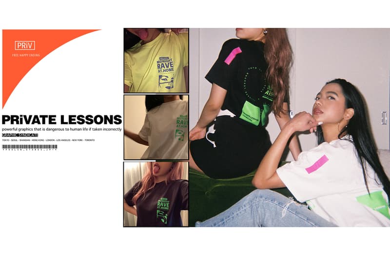 PRiVATE LESSONS 新作 アイテム ストリート Tシャツ ロンT プライベート レッスンズ