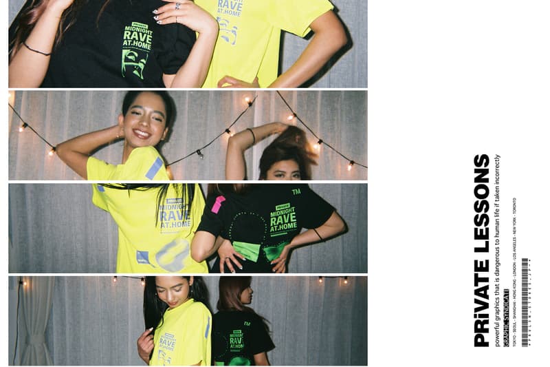 PRiVATE LESSONS 新作 アイテム ストリート Tシャツ ロンT プライベート レッスンズ