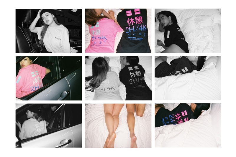  PRiVATE LESSONS 新作 アイテム ストリート  Tシャツ ロンT プライベート レッスンズ