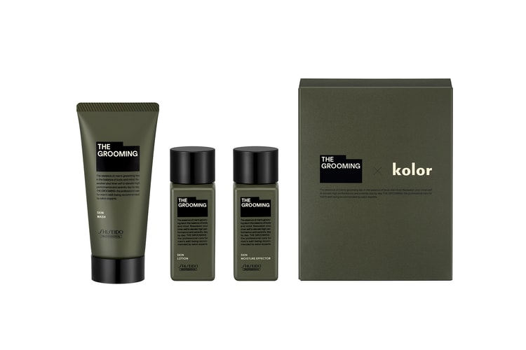 資生堂のメンズライン THE GROOMING x kolor によるコラボスキンケアキットが登場