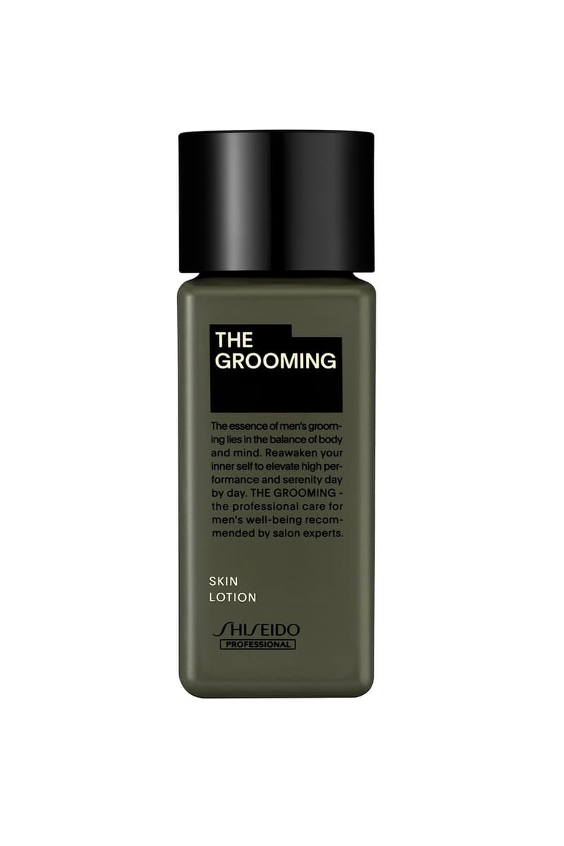 資生堂 THE GROOMING グルーミング カラー kolor コラボ スキンケアキット