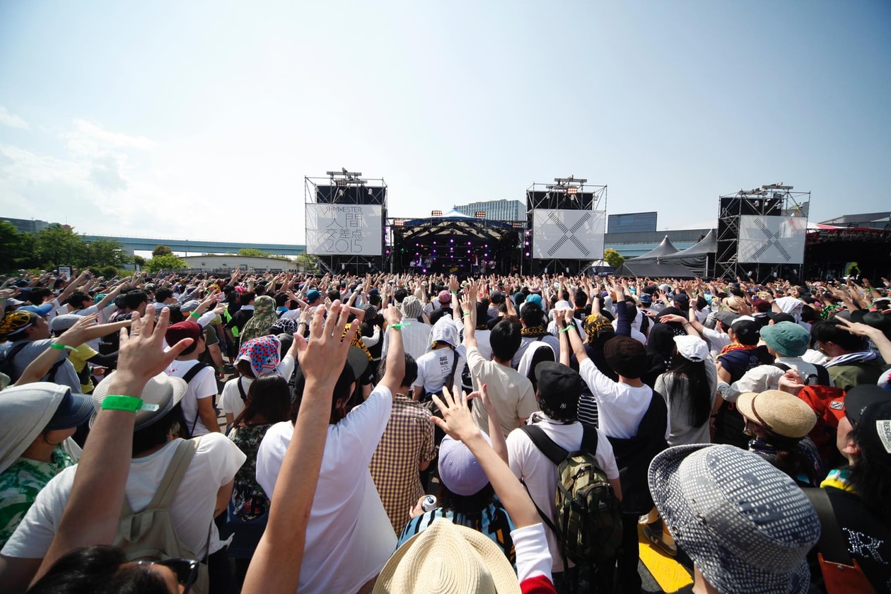 2019年開催の注目の夏フェスリスト Rainbow Disco Club   JAPAN JAM  EDC Japan 人間交差点   GREENROOM FESTIVAL   森、道、市場   FFKT　   THE CAMP BOOK  DEAD POP FESTiVAL  京都大作戦  CORONA SUNSETS FESTIVAL  FUJI ROCK FESTIVAL   ROCK IN JAPAN FESTIVAL    SUMMER SONIC   SPACE SHOWER SWEET LOVE SHOWER りんご音楽祭