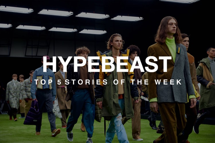 押さえておきたい今週の必読記事5選