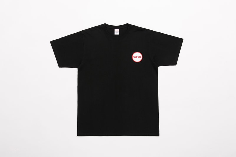 アレキサンダーワン 青山 alexanderwang 住所 ポップアップ 営業時間 JASMINE ジャスミン ALFRED TEA ROOM アルフレッド・ティー・ルーム