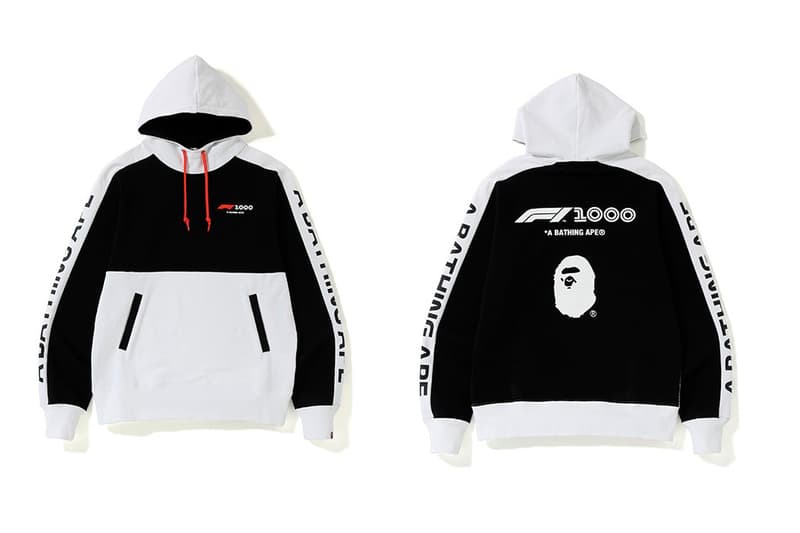 ベイプ F1 フォーミュラー1 BAPE A BATHING APE コラボ オンライン アイテム 発売 情報 取り扱い 中国GP