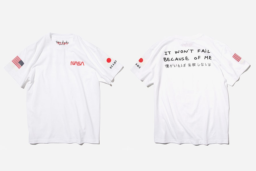 ビームス トムサックス ナイキ エアジョーダン 11 ニードルス アウグ ACG ユニオン UNION TOKYO