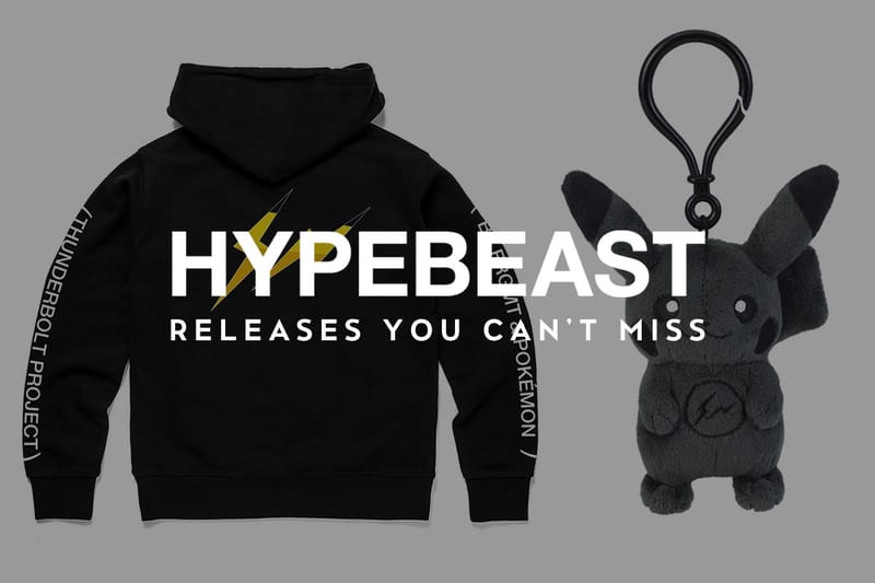 見逃したくない今週のリリースアイテム 5 選