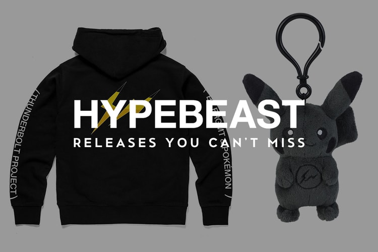 見逃したくない今週のリリースアイテム 5 選