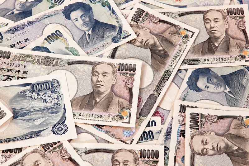 紙幣 千円 北里柴三 5千円 津田梅子 1万円札 渋沢栄一 お札 札 日本銀行券