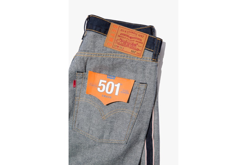 Levi’s® BEAMS リーバイス® ビームス  裏返しデザイン 異端 コラボ コレクション ジーンズ ジーパン デニム ジャケット 501 tracker トラッカー ジーパン
