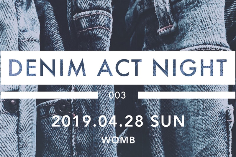 三越伊勢丹がデニムに焦点を当てた立体型イベント “DENIM ACT NIGHT 003” を開催 学生によるリメイクコンテストや若手アーティストのライブアクトなど、“デニム・ファッション・音楽”に絡めた注目コンテンツが勢揃い 