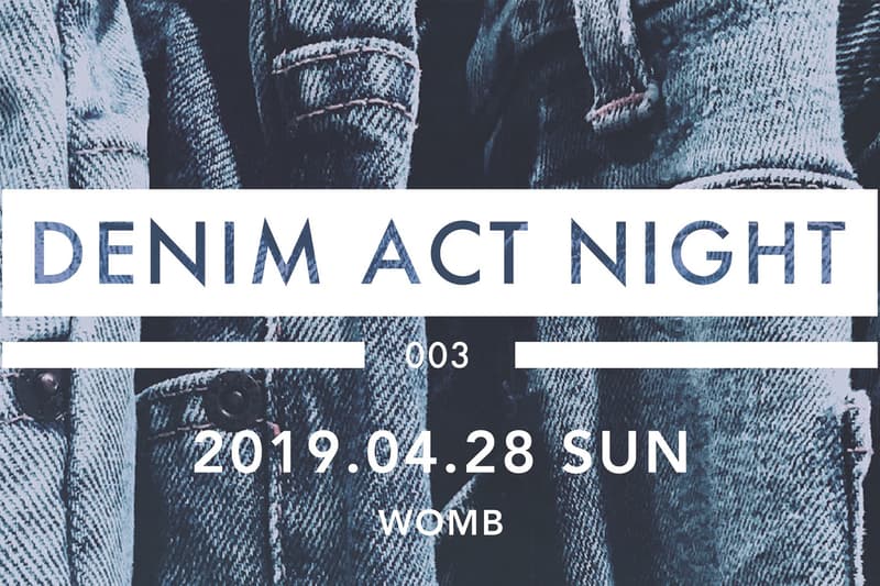 三越伊勢丹がデニムに焦点を当てた立体型イベント “DENIM ACT NIGHT 003” を開催 学生によるリメイクコンテストや若手アーティストのライブアクトなど、“デニム・ファッション・音楽”に絡めた注目コンテンツが勢揃い