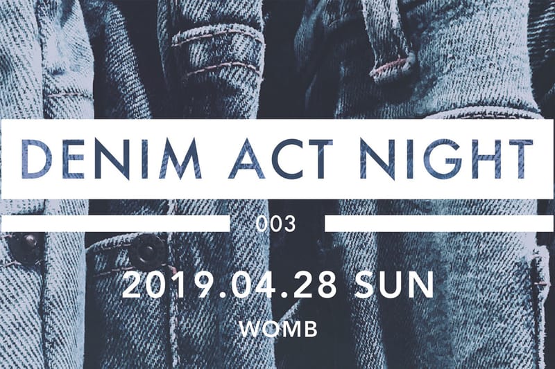 三越伊勢丹がデニムに焦点を当てた立体型イベント “DENIM ACT NIGHT 003” を開催