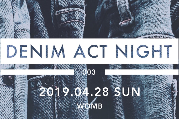 三越伊勢丹がデニムに焦点を当てた立体型イベント “DENIM ACT NIGHT 003” を開催