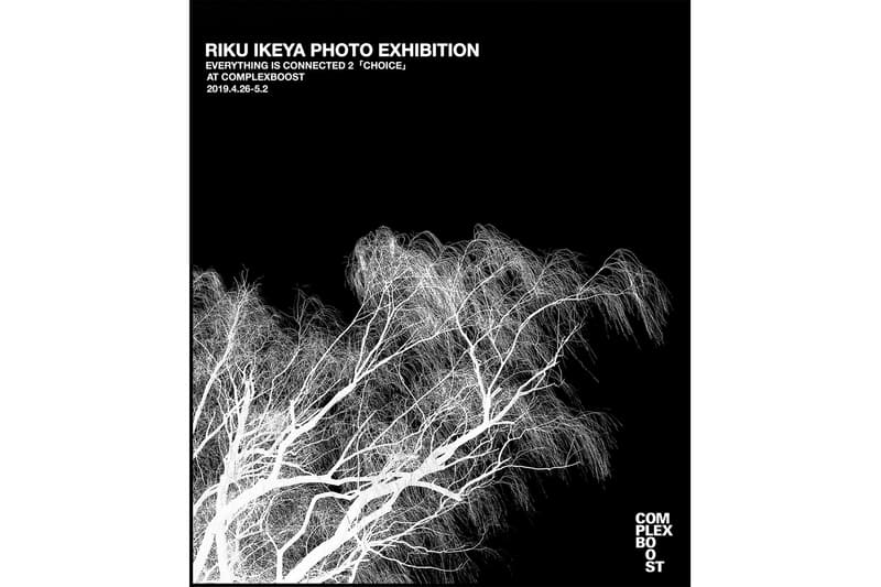 新鋭フォトグラファー・池谷陸 riku ikeya 個展 “Everything is Connected 2