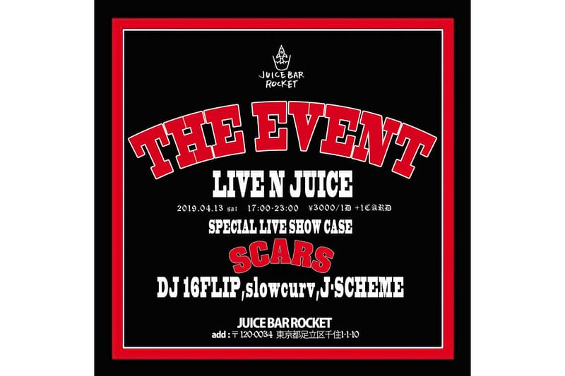川崎 ヒップホップ グループ SCARS スカーズ 東京 北千住 スペシャル ライブ イベント JUICE BAR ROCKET
