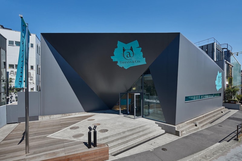 ティファニー　Tiffany & Co.  原宿 キャットストリート コンセプトストア オープン　日本　東京　
