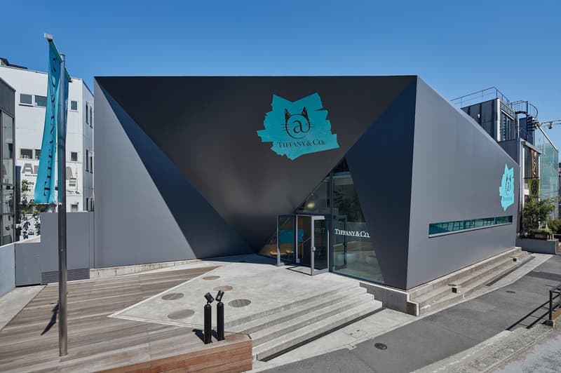 ティファニー Tiffany & Co. 原宿 キャットストリート コンセプトストア オープン 日本 東京