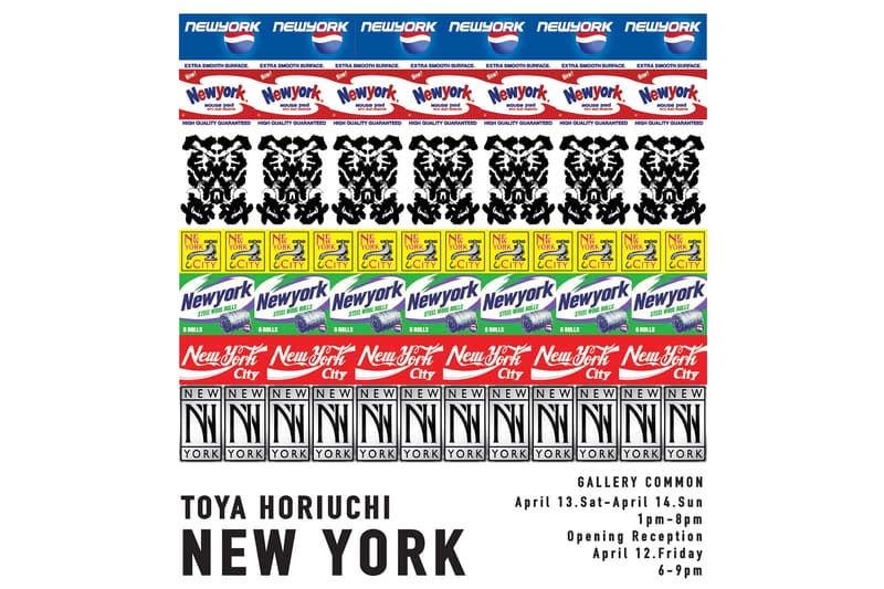 LQQK Studio 所属の日本人アーティスト TOYA HORIUCHI の国内初個展が原宿 Gallery COMMON にて開催