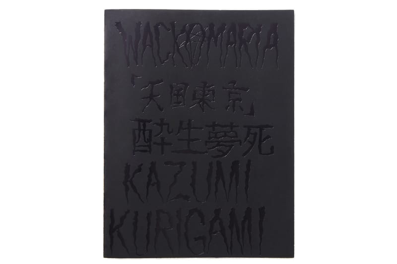 WACKO MARIA より写真家・操上和美が豪華俳優やミュージシャンらを切り撮った新作ZINEが登場