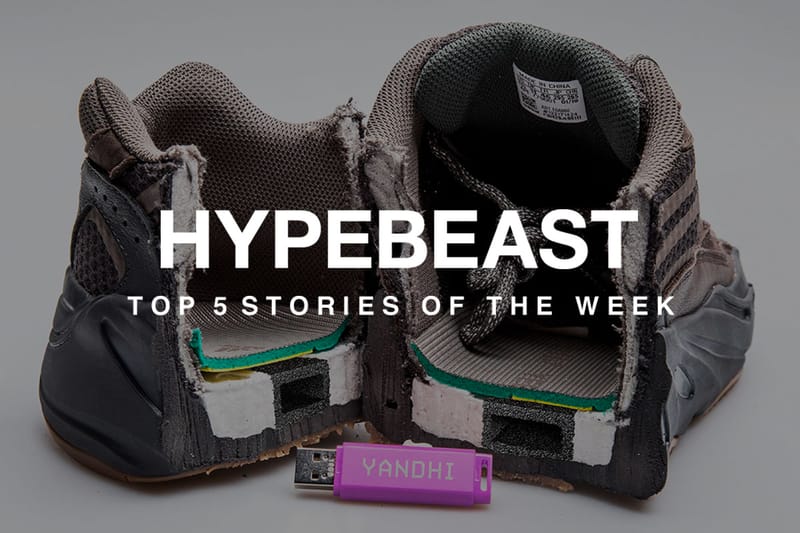 押さえておきたい今週の必読記事 5 選